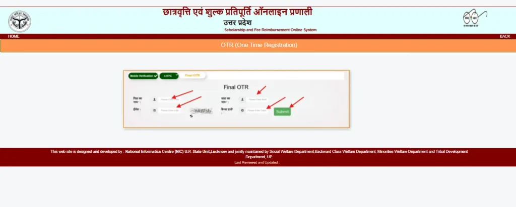 OTR UP Scholarship Registration (3)