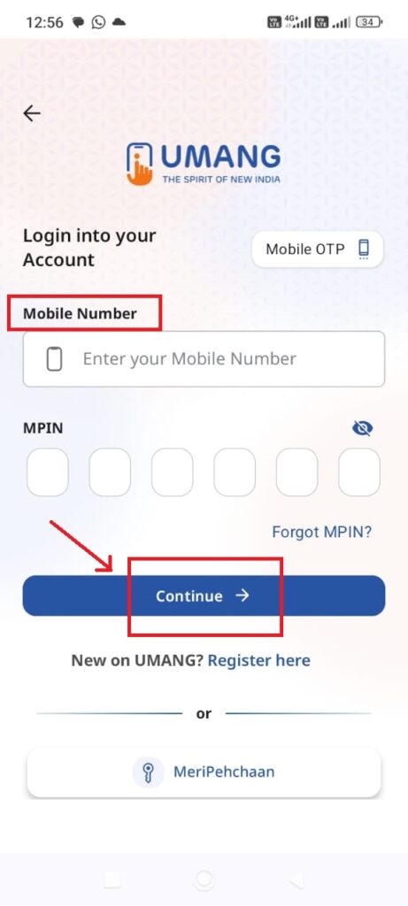 Umang App Login