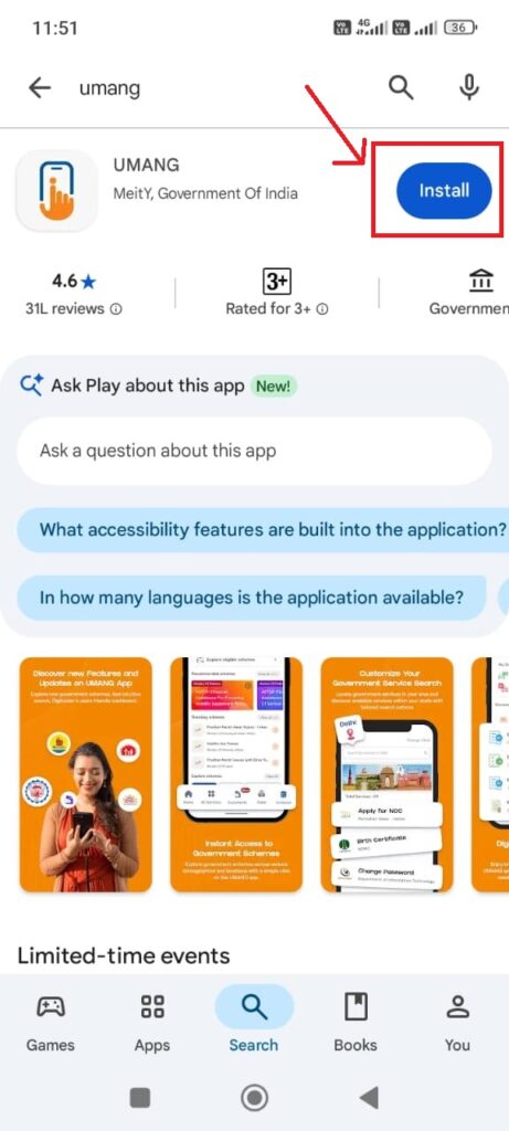Umang App Status Chack